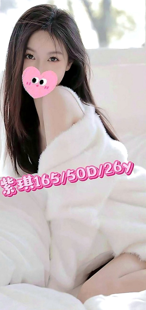 石碇小姐外送:藍天 |巨乳護理師|163cm|50kg|D杯|19y|