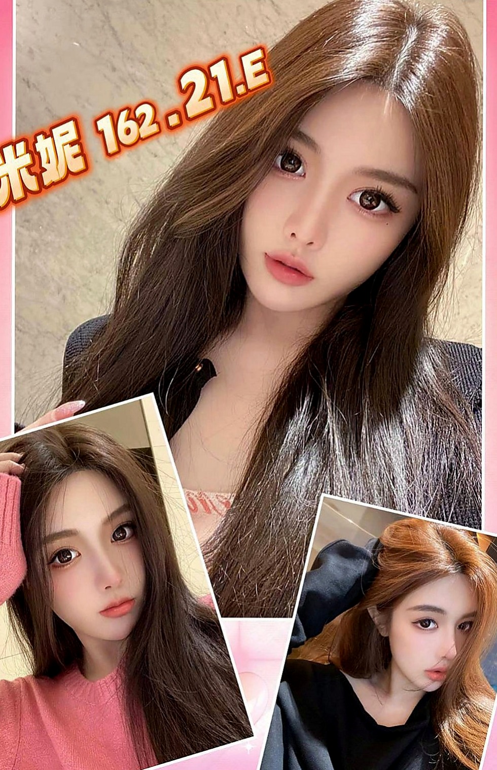 嘉義外送茶|找小姐:欣萱 |清純正妹|167cm|47kg|D杯|23y|