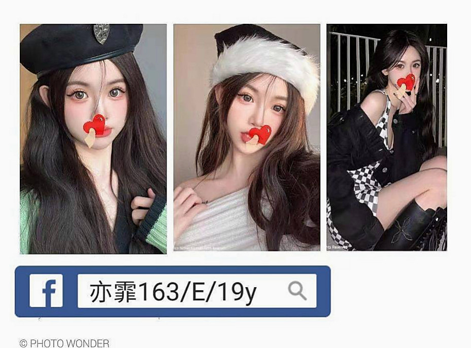 樹林按摩外送:小幸 |廣告策劃|163cm|52kg|C杯|18y|