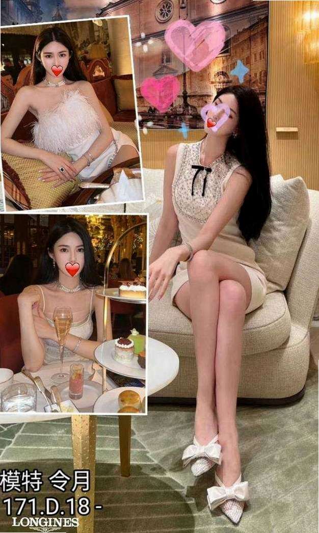 士林叫茶:小雨 |美容院咨詢師|166cm|47kg|E杯|24y|