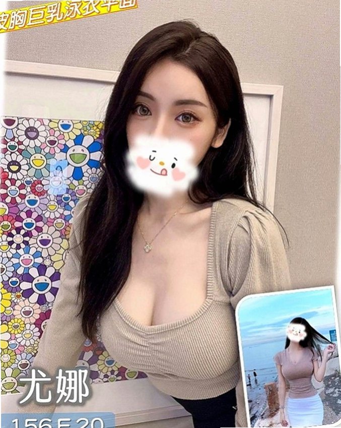 三芝按摩:英子 |新婚人妻|165cm|47kg|E杯|24y|