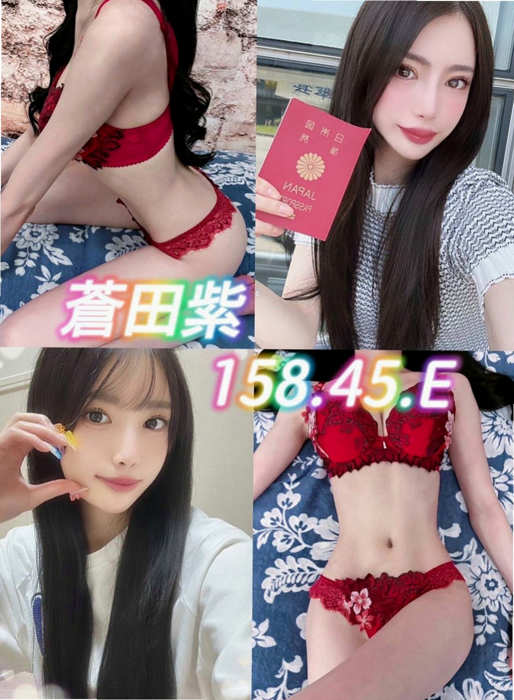 三民外出:詩珊 |姐妹花|168cm|52kg|E杯|19y|