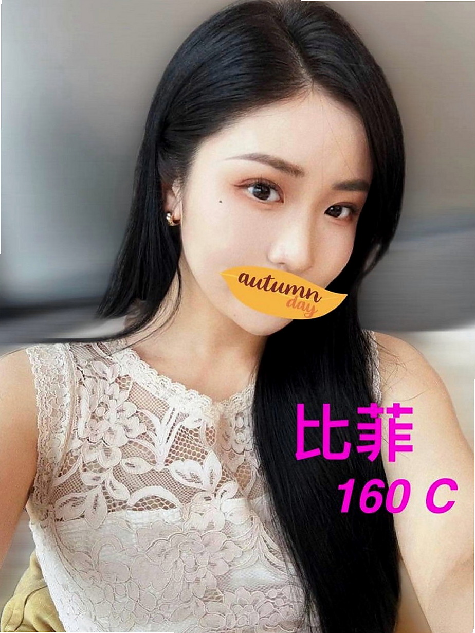 大社好茶:小蘭 |淫蕩國文老師|170cm|45kg/|D杯|20y|