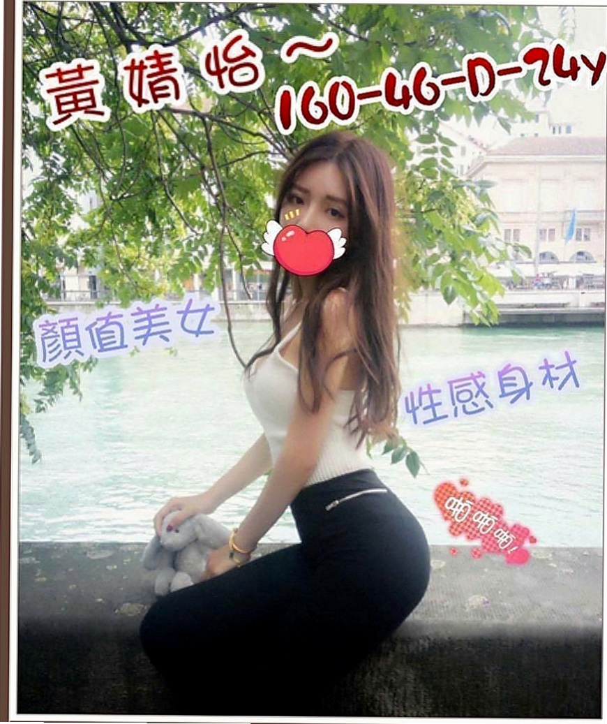 永康 伴遊 韓悅(國外留學生)167cmcm 55kgkg C罩杯 18y歲