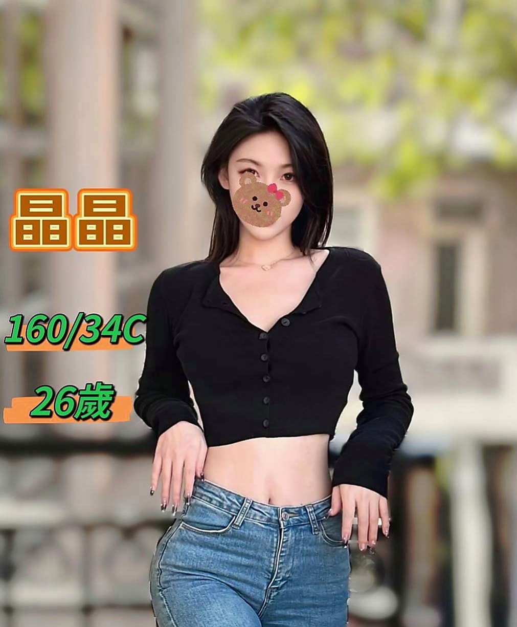 嘉義定點茶|按摩全套:含景 |可愛小妹妹|170cm|53kg|E杯|23y|