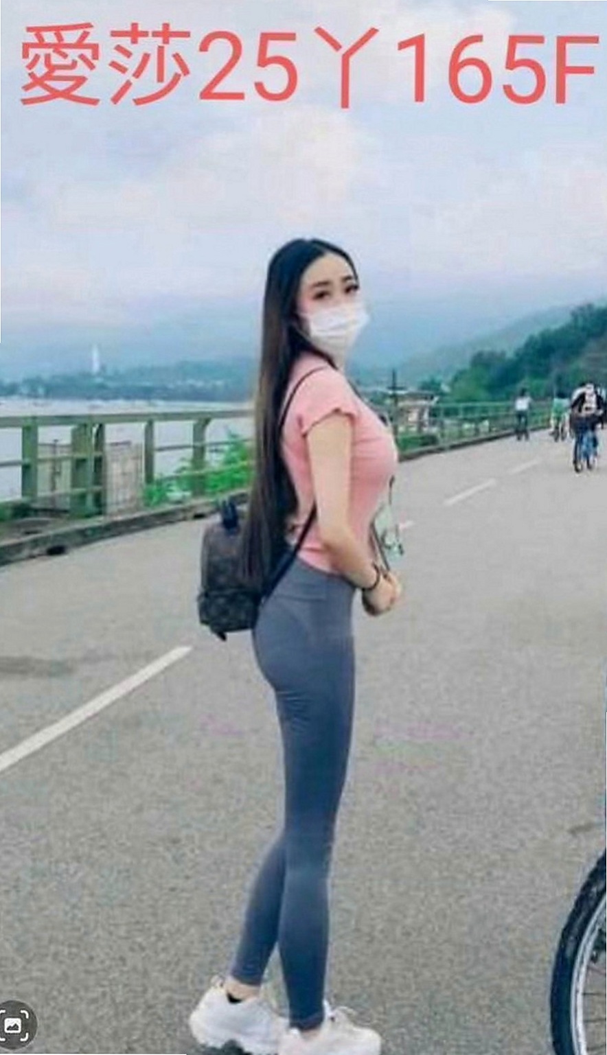 北投外送茶坊:佳佳 |小模|170cm|45kg/|D杯|20y|